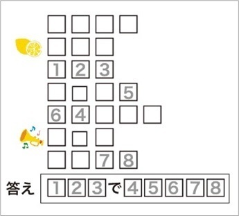 200711_problem1.jpg