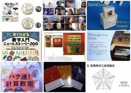 e62075b6481d68c1aec75f5ffb56cf17223f15aa.26.9.9.3.jpeg