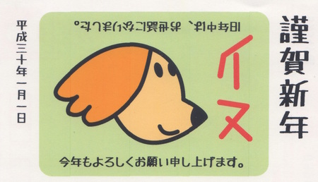 miwa.jpg