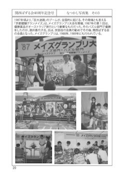screenshot_4312.jpg