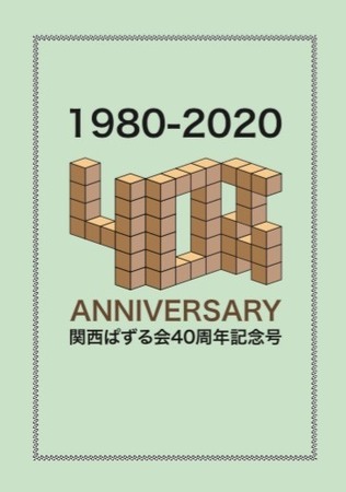 screenshot_4314.jpg